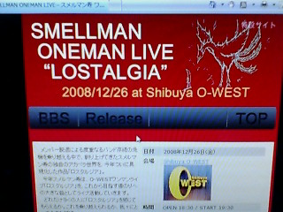 O-WESTワンマンライブ　ロスタルジア